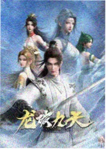 天才萌宝妈咪快跑 萌宝短剧推荐