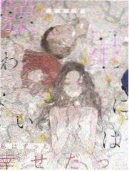 我的老板是只猫 奇幻短剧推荐